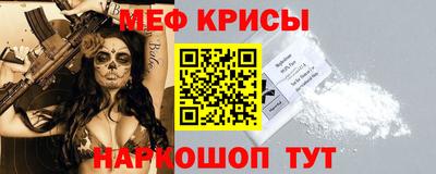 MDMA Premium VHQ Волжск