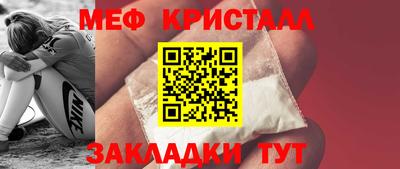 кокаин VHQ Волжский