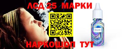 мефедрон VHQ Волгодонск