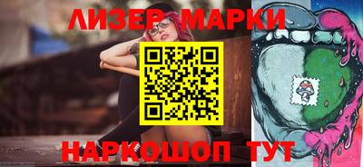 MDMA Premium VHQ Волжск