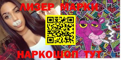 MDMA Premium VHQ Волжск