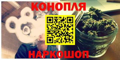 кокаин VHQ Волжский