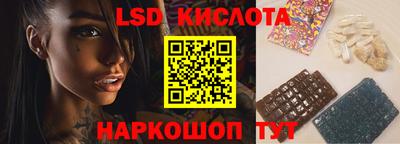 наркотики Гудермес