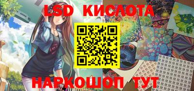 MDMA Premium VHQ Волжск