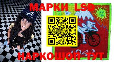 кокаин VHQ Волжский