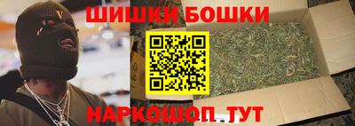 MDMA Premium VHQ Волжск