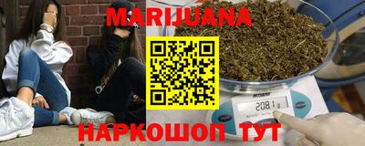 MDMA Premium VHQ Волжск