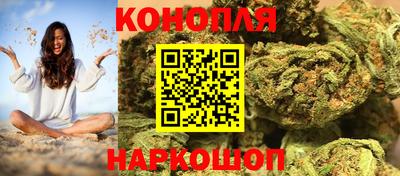 кокаин VHQ Волжский