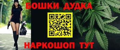 MDMA Premium VHQ Волжск