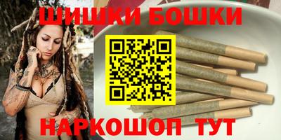 кокаин VHQ Волжский