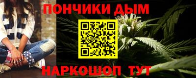 MDMA Premium VHQ Волжск