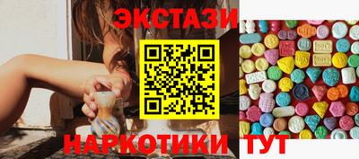 MDMA Premium VHQ Волжск