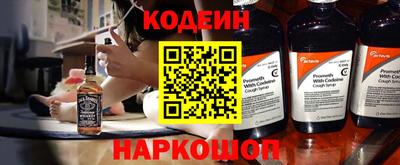 MDMA Premium VHQ Волжск