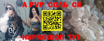 MDMA Premium VHQ Волжск