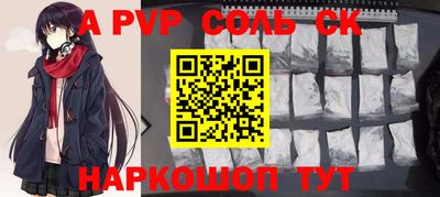 MDMA Premium VHQ Волжск