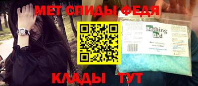 кокаин VHQ Волжский