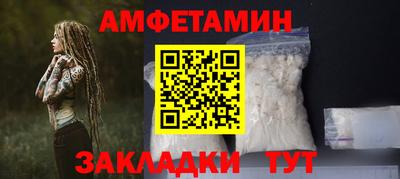 MDMA Premium VHQ Волжск