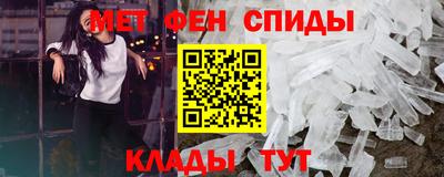 прущая мука Гулькевичи