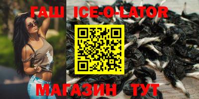 мефедрон VHQ Волгодонск