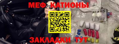 бошки Бугуруслан