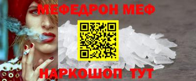 кокаин VHQ Волжский